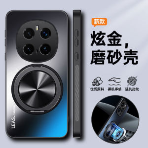 Honor Magic7 pro Magnetic Absorption Soft Frosted Silicone Case Anti-fall Full Lens Protection Shell for Men And Women