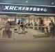 Marathon Runner Shop