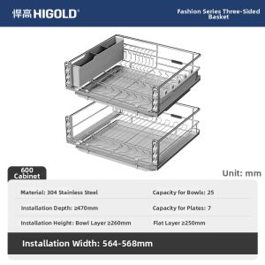 HIGOLD | Kitchen Drawer Style Dish Rack And Spice Storage 304 Stainless Steel