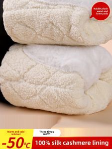 Northeast Harbin Cashmere Silk Cotton Pants Women Winter Fleece-lined Thick Leggings High Waist Extra Thick Knee Pads Warm-Keeping Pants