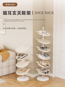 ตู้รองเท้าตั้งแบบเหล็กสไตล์ครีม ชั้นวางรองเท้าหลายชั้นสำหรับใช้ในบ้าน ตู้รองเท้าขนาดเล็กสำหรับจัดเก็บของในช่องแคบ ตู้รองเท้าสุดหรู