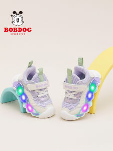 Bobdog | Giày Cho Bé Có Đế Mềm