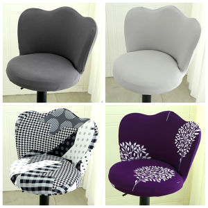 Elastic Universal Arc Shaped Chair Cover Protector Cat Scratching Post Cushion Low Backrest round Seat Modern Simple Style