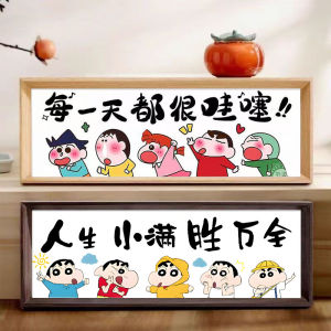 DIANDIANHUA | Beginner Friendly Cross Stitch Display Piece