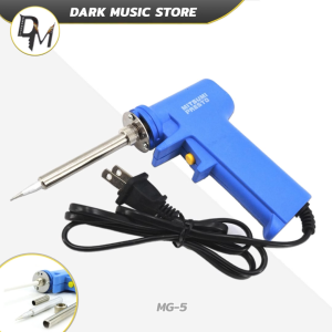 MITSUMI MG-5 หัวแร้ง บัดกรี 130W ด้ามปืน จับง่ายถนัดมือ ร้อนไว ไส้เซรามิก Ceramics soldering iron