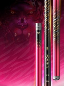 woding | Ultra Hard Big Game Fishing Rod