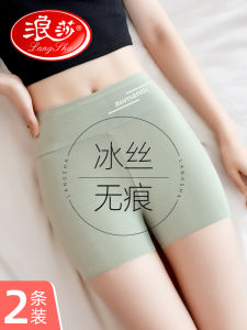 Womens Safety Pants Fashion Tape Summer Thin Ice Silk Seamless High Waist Belly Contracting Large Size Non-Curling Safe Underwear Shorts
