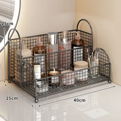 WUBUWEI |Multilayer Storage Rack Makeup Organizer | A Great Pick for muji Lovers