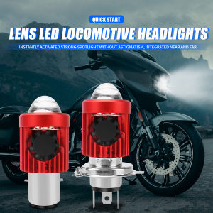 KEVANLY | 1Pcs H4 BA20D H6 LED Bulbs Lens White Yellow High Low Lamp DRL Driving Lamp Red Shell Fan Fog Lights Motorcycle Scooter Accessor