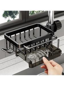 Stainless Steel Kitchen Sink Caddy Sponge Scrubber Dishwashing Cloth Holder Drain Basket Storage Rack No Drilling Required