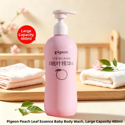 Pigeon | Baby Peach Leaf Essence Body Powder Water