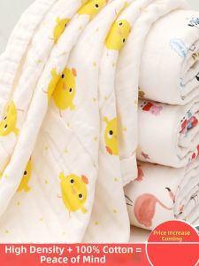 TIANKE | Khăn Tắm Bé Absorbent Cotton Mềm