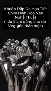 Khuôn Dập Da Họa Tiết Chìm Hình Hoa Văn Nghệ Thuật Chất Inox Dụng Cụ Làm Đồ Da Túi Xách Ví Thắt Lưng Thủ Công Handmade