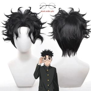 Bộ Trang Phục Cosplay Anime Ken Takakura - Đồng Phục Học Sinh Dandadan Okarun Với Áo Khoác Đen Quần Gakuran Và Kính Dành Cho Nam Dùng Cho Tiệc Halloween