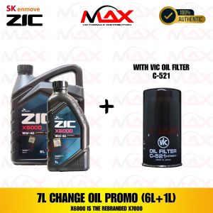 SK-ZIC 7 liters X6000 15W-40 with C-521 Vic Oil Filter Synthetic Change Oil Bundle