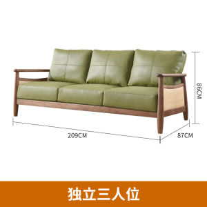 Modern Minimalist Solid Wood Sofa Set White Poplar Detachable Washable Wicker Weaving Nordic Style Living Room Furniture