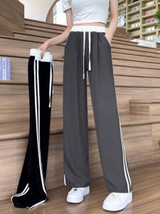Spring High Waist Wide Leg Pants Womens Suiting Drapey Straight Loose Slimming Long Grounding Trousers Versatile Sweatpants