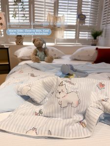 Suxuan | Class A Cartton Double-Sided Cooling Ice Silk Summer Quilt