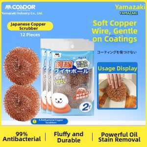 condor | Non-Scratch Copper Cleaning Ball For Home Kitchen Use