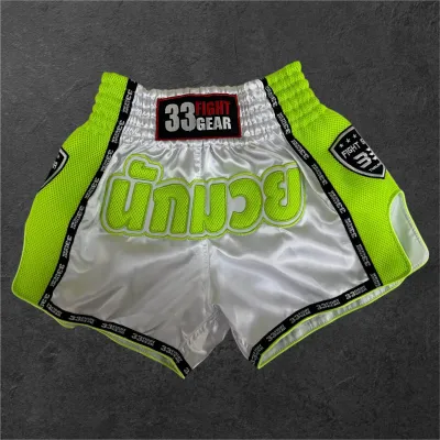 Muay Thai Retro Shorts - Mesh White - Yellow