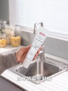 90ML Imakara Silicone Sealant Kitchen Sink Waterproof Clear Mouldproof Sealant Glass Metal Rubber Edge Sealing Glue