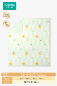 Purcotton | Summer Cooling Breathable Anti-mosquito Cotton Quilt