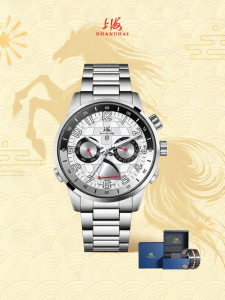 Shanghai | Traveler Multifunctional Automatic Watch Luminescent Power Display
