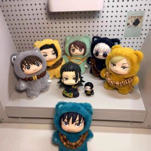 Bandai | BANDAI Jujutsu Kaisen Battle V2 Cat Paradise Party Series Blind Box Cute Plush Doll Pendant Anime Periphery Surprise Gift