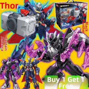 YIXINGMING | Marvel Avengers Assembly Building Blocks Set