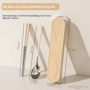 MEIDI | Bộ Dụng Cụ Di Động Kiểu Kem