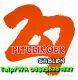 sablon plastik murah 27