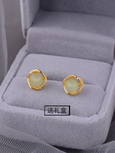 925 Sterling Silver Ear Cuff Jade Womens New Chinese Style National Trendy Small Luxury Ins Fashion Jewelry Ear Studs