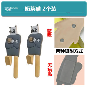 Punch-Free Creative Sticky Hook Cute Cartoon Door Rear Kitchen Refridgerator Magnets Rack Strong Seamless Key Plug Hook