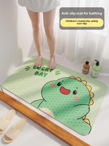 Adorable Cartoon Bathroom Anti-Slip Mat Children Shower Bathing Anti-Fall Foot Pad Toilet Waterproof Rug Modern Simple Style PVC Material Home Use