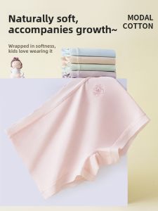 Miiow | Antibacterial Childrens Underwear Girls Flat Angle Safety Pants Comfortable Cotton Blend Mid Waist Sweet Style School Girls