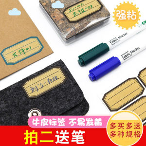 ไม้กาวติดสินค้าขนาดเล็ก ไม้กาวติดกล่องรองเท้า ไม้กาวติดสินค้าแบบเขียนด้วยมือ ไม้กาวติดสินค้าแบบหนัง ไม้กาวติดสินค้าแบบไม่แห้ง