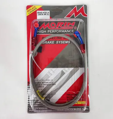 MORIN BRAKE HOSE 100% ORIGINAL THAILAND UNIVERSAL FRONT 100CM