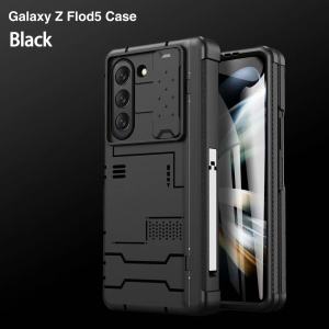 เคสสำหรับ Samsung Galaxy พับได้5เคสบางเฉียบรวมทุกชิ้นเกราะกันกระแทกพร้อมตัวยึดบานพับเคสโทรศัพท์ป้องกันสำหรับ Samsung Z Fold 5 ZFold 5 เกราะกันกระแทกขาตั้งฝาครอบด้านเคลือบแข็งบางเฉียบ