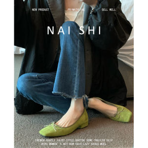 NAISHI | Bow Leather Square-toe Shoes
