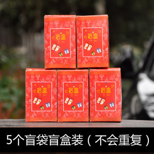 รูปตุ๊กตาสัตว์นอนในชุดการ์ตูนญี่ปุ่นใหม่ โมเดลตกแต่งเค้ก รูปตุ๊กตาสัตว์ โมเดลตุ๊กตา โมเดลตุ๊กตาตัวละครการ์ตูนญี่ปุ่น