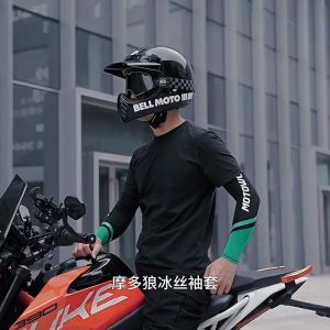 Găng Tay Dài Ống Tay Chống Nắng Motowolf