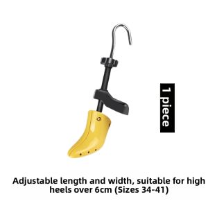 Wood Adjustable Shoe Stretcher