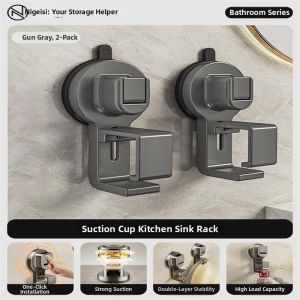 Jiaxun | Suction Cup Wall-mounted Dish Rack