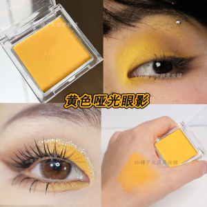 Mango Yellow Matte Eyeshadow Single Color Stage Performance Makeup Easy to Apply Long Lasting Natural 3D Effect for All Skin Types