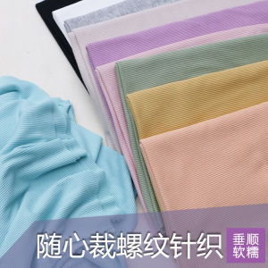 Áo Thun Tay Ngắn Cotton Lanh Co Giãn Dệt Kim Mùa Hè Trẻ Em Thủ Công Tự Làm Chất Liệu Vải Áo Thun Thoải Mái Thoáng Khí