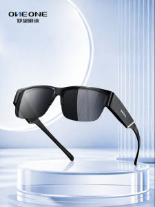 One & One | Polarized Clip-on Sunglasses For Driving Fishing