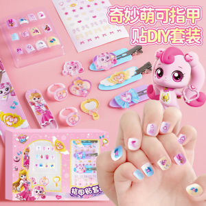 Wonderful Cute Children's Nail Art Stickers: A Fun & Safe Nail Art Kit for Kids
