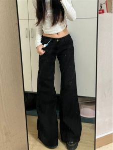 Extended High Waist Slimming Black Jeans Womens High Heels Effect Jeans Loose Fit Comfortable Stretch Denim Pants for Taller Ladies