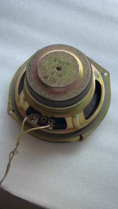 (1pc) Sony 5.5" Inch 85W Portable Audio Speaker Unit Speakers Units 5.5Inch 5.5Inci 85Watt FIXIA