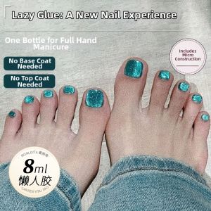 MONLEYTA | One-Step Multifunctional Blue Sparkle Mirror Cat Eye Nail Gel